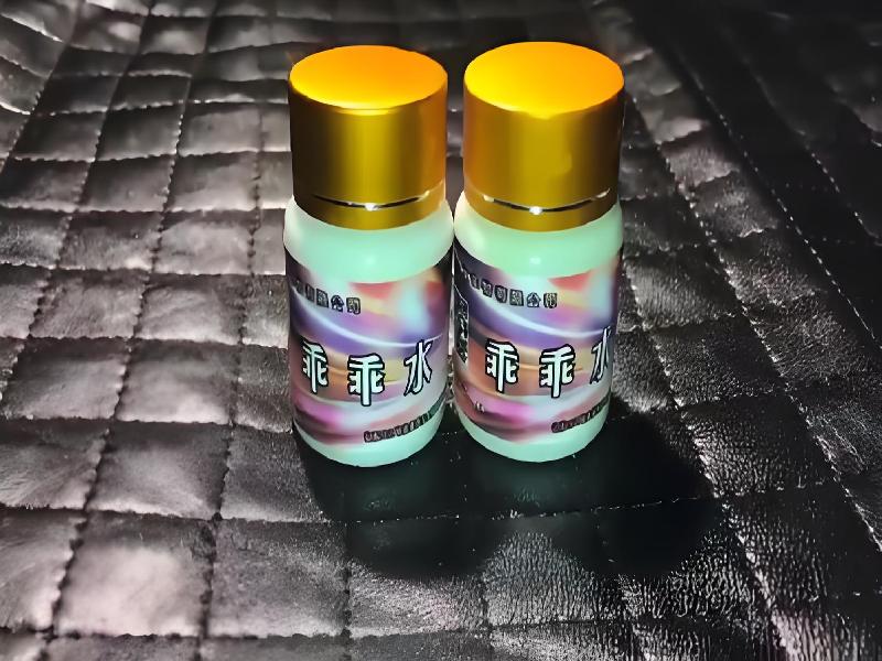 女士专用红蜘蛛2832-6CI型号